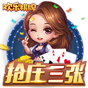 6688下载安装最新版本集合版