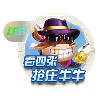 德罗巴的小跟班，在英超当超级替补，在欧冠决赛被抢点球主罚权
