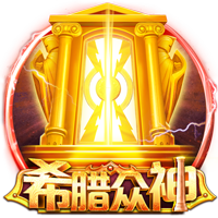 劳塔罗和恰20？托蒂：我不清楚具体情况；两人都需要冷静