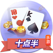 迪卡尼奥：劳塔罗对恰20的指责很严重，但他在欧冠决赛也表现糟糕
