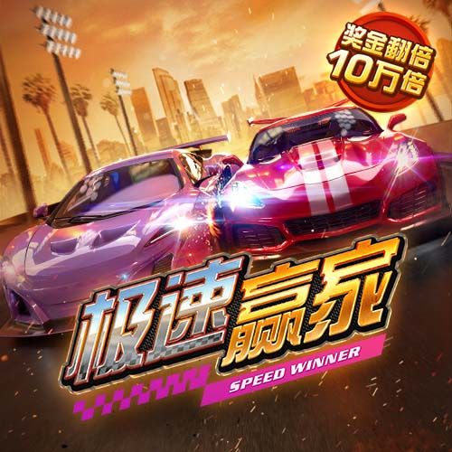 奥古斯托：我们本可以在世俱杯中做得更好，这仍是一个很棒的赛季