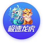 天堂到地狱！刘诚宇加时赛助申花领先，点球大战却丢点致球队淘汰