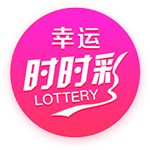 巴西球队对欧洲球队3胜2平2负，欧冠冠亚军皆成手下败将