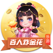 B席：没人想要更多的假期，世俱杯出局的感觉和欧冠被淘汰有点像