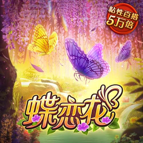 官方：纽约喷气机队股东伍迪