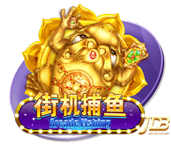 6688下载安装最新版本官网安卓版