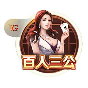 穆勒：有时觉得去英超体验一下也挺好，维尔茨能在利物浦立足