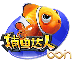 围剿，近三次在欧冠淘汰巴黎的球队，均与巴黎世俱杯同一半区