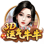 多特+皇马晋级，世俱杯8强全落位！欧洲占5席，头号夺冠热门诞生