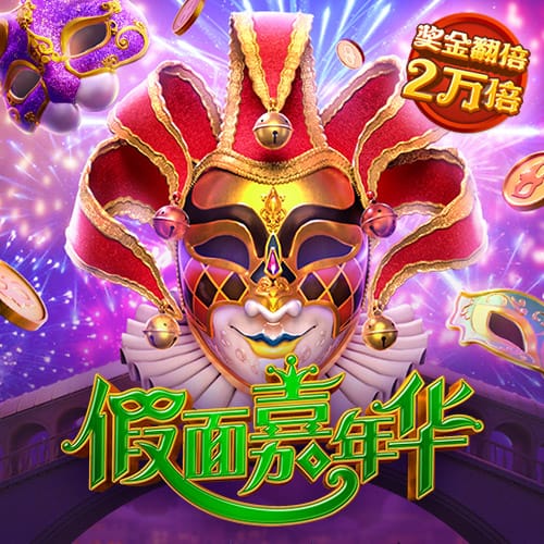 多特与皇马此前16次交手仅3胜，上一次战胜对手是在2014年