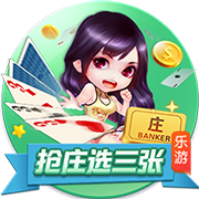 6688下载安装最新版本通用版