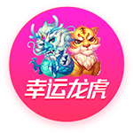 巴西球队对欧洲球队3胜2平2负，欧冠冠亚军皆成手下败将