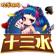 好好休息，期待新的征程