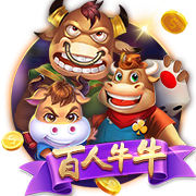 英媒：纽卡斯尔有意埃利奥特，或增加伊萨克离队的可能性