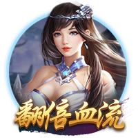 英媒：纽卡斯尔有意埃利奥特，或增加伊萨克离队的可能性