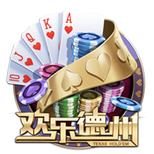 巴西球队对欧洲球队3胜2平2负，欧冠冠亚军皆成手下败将