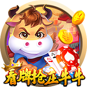 6688下载安装最新版本互通版