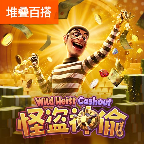 用心了！拉什福德在官宣视频中说加泰罗尼亚语：巴萨万岁！