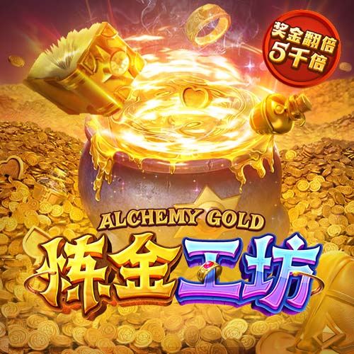 非五大联赛球队进欧冠四强有多难？改制后仅6队做到，波尔图上榜