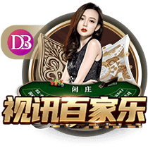 险些翻盘！18年欧冠，C罗点射绝杀，尤文总比分3