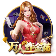 10分钟双响！29岁欧冠金靴杀疯了：两项大赛16球 创3大纪录