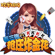 世俱杯8强诞生：欧洲4队汇聚半区+锁定决赛名额，2场重量对决产生