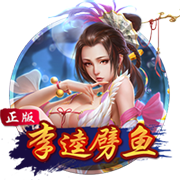 卷土重来❗小因欧冠决赛五球惨败，今率新月淘汰曼城冲击世俱杯
