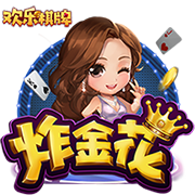 6688下载安装最新版本移动版