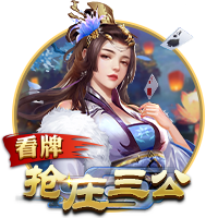 展望曼城世俱杯争冠之路，欧冠决赛有望重演，死亡半区虎视眈眈