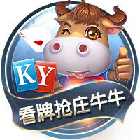 卷土重来❗小因欧冠决赛五球惨败，今率新月淘汰曼城冲击世俱杯