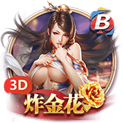 18场16球，吉拉西是本赛季欧洲俱乐部国际赛事第一射手