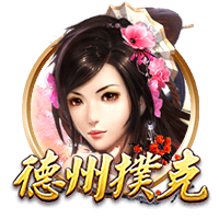 宽萨：欧冠对阵勒沃库森我就有很好的印象；他们拥有的雄伟目标